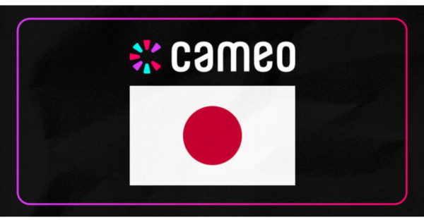 Cameo Gears Up for Entry Into Japan