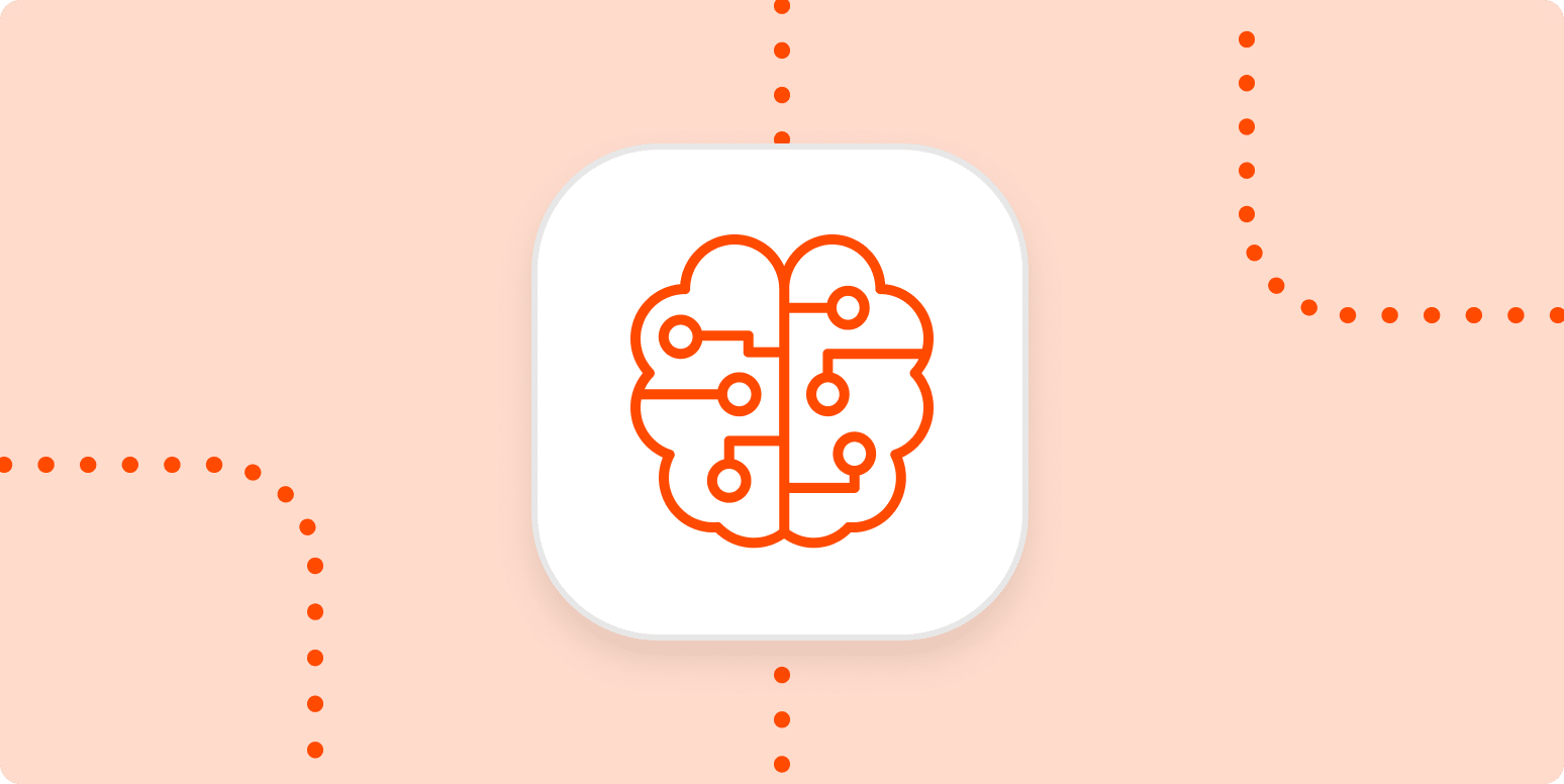 Hero image with an icon of a brain with various nodes